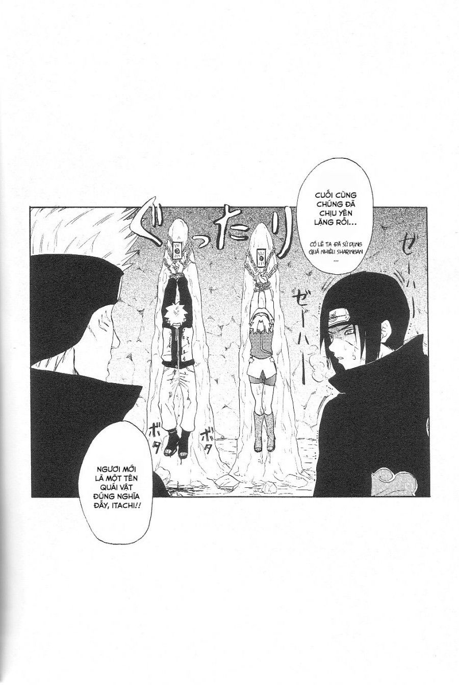 Naruto Đứng Nhìn Cô Bạn Bị Hiếp Oneshot page 34 - Giả Dược
