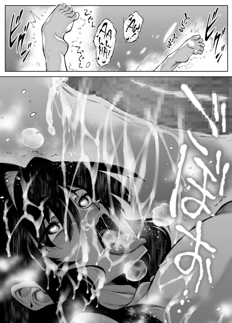 Naruto No Yari Naoshi 4 Oneshot page 133 - Giả Dược