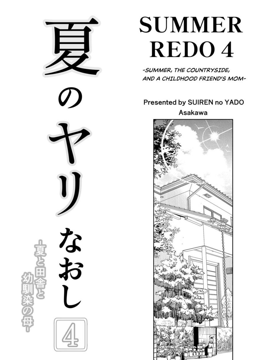 Naruto No Yari Naoshi 4 Oneshot page 5 - Giả Dược