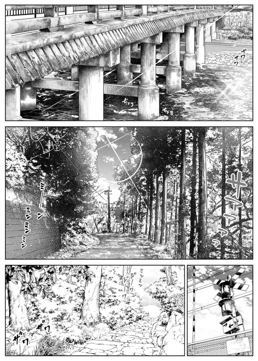 Naruto No Yari Naoshi 4 Oneshot page 6 - Giả Dược