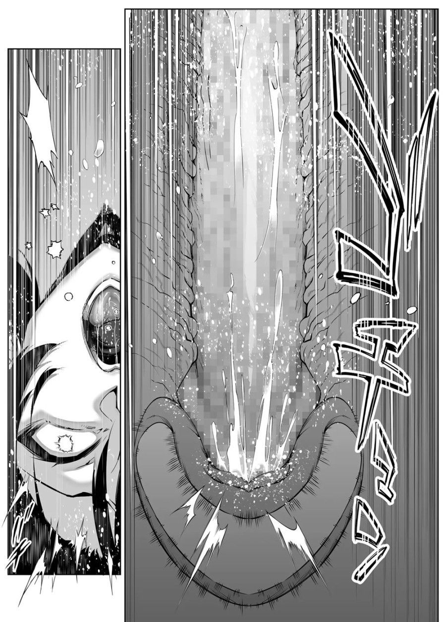 Naruto No Yari Naoshi 4 Oneshot page 65 - Giả Dược