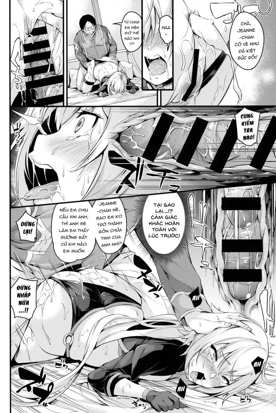 (nasipasuta) Sexy Code Oneshot page 17 - Giả Dược