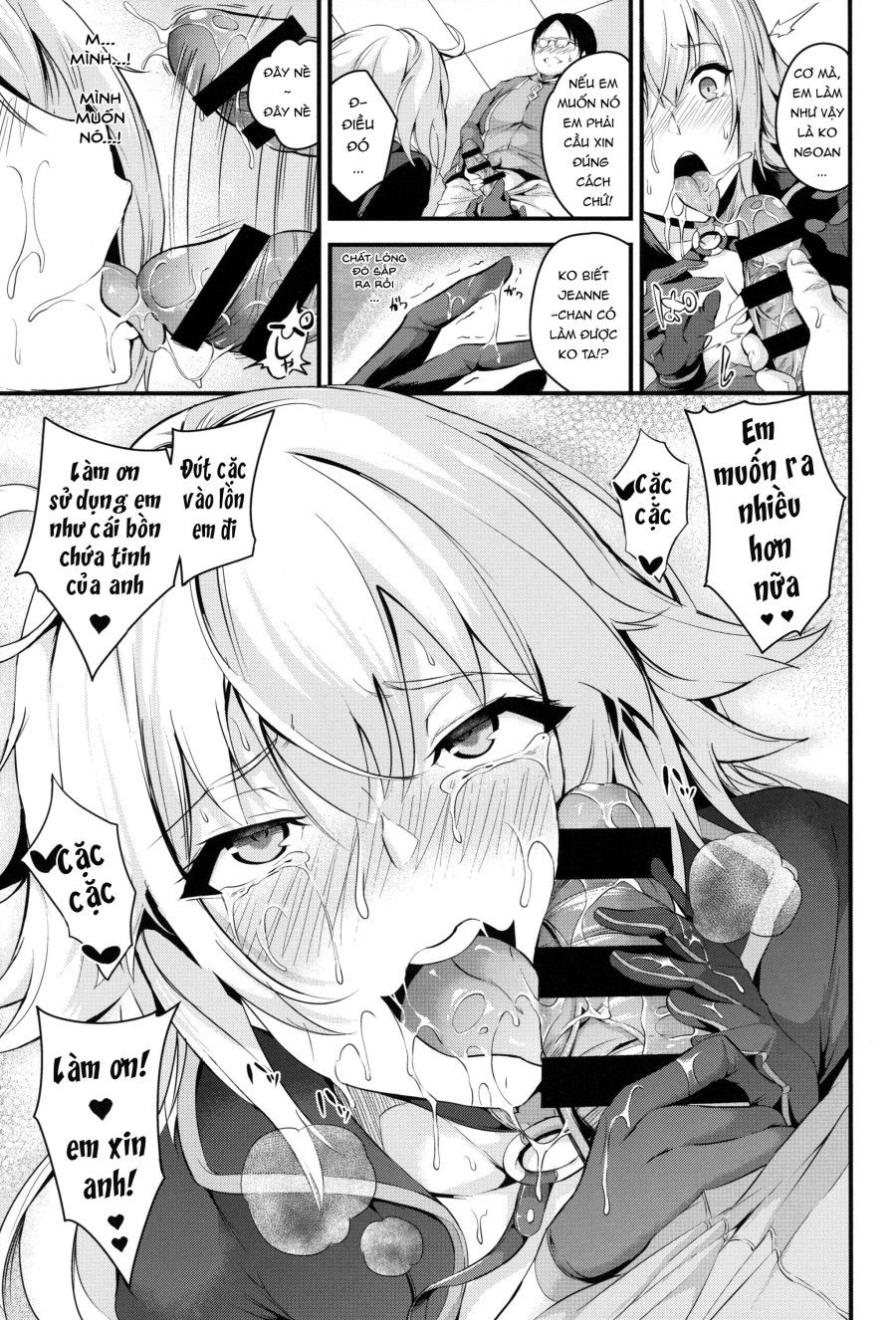 (nasipasuta) Sexy Code Oneshot page 20 - Giả Dược