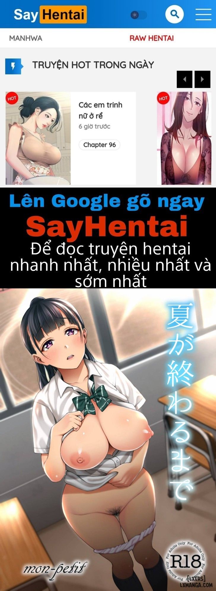đọc truyện Natsu Ga Owaru Made Full Chương 1 ảnh 1 tại Giả Dược