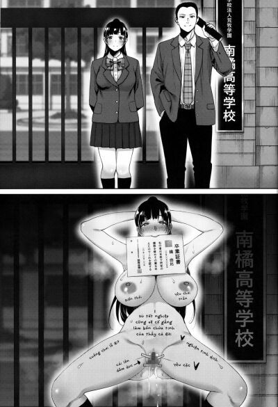 đọc truyện Natsu Ga Owaru Made Natsu No Owari Kanketsuhen Chương 2 ảnh 17 tại Giả Dược