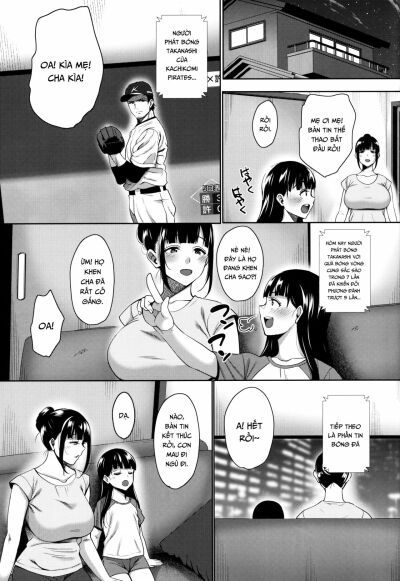 đọc truyện Natsu Ga Owaru Made Natsu No Owari Kanketsuhen Chương 2 ảnh 19 tại Giả Dược