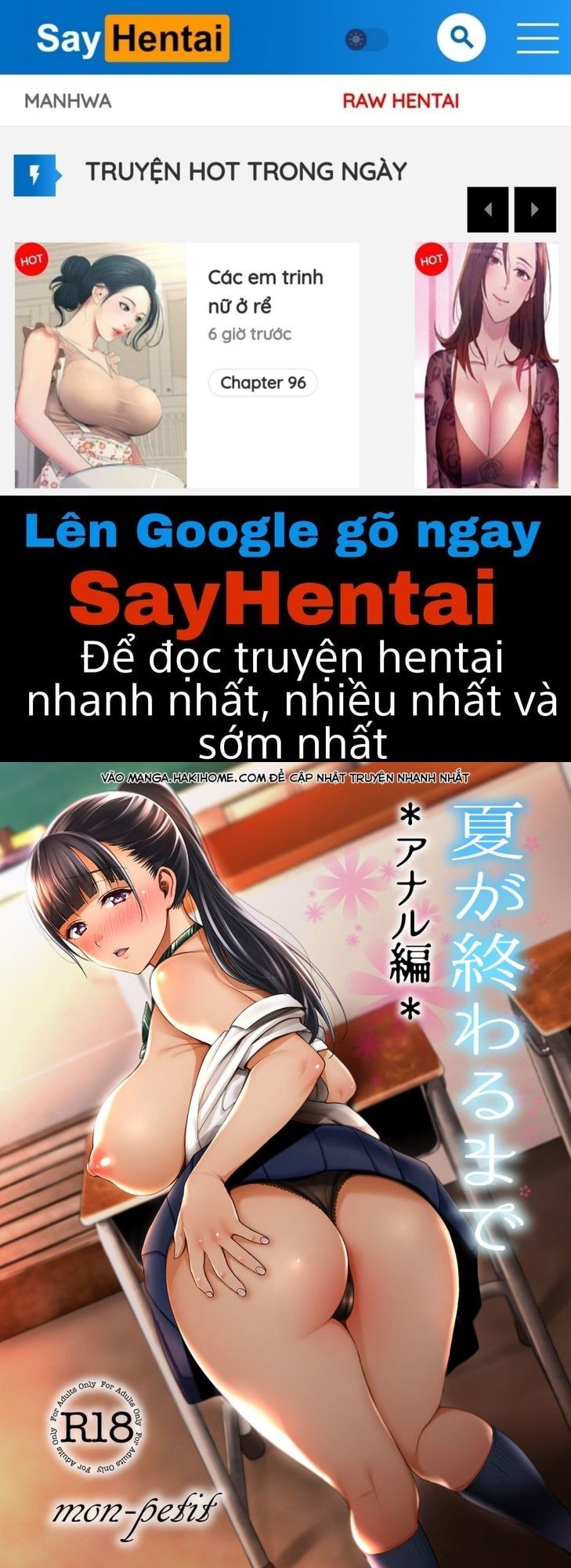 đọc truyện Natsu Ga Owaru Made Chương 2 ảnh 1 tại Thiên Thai Truyện