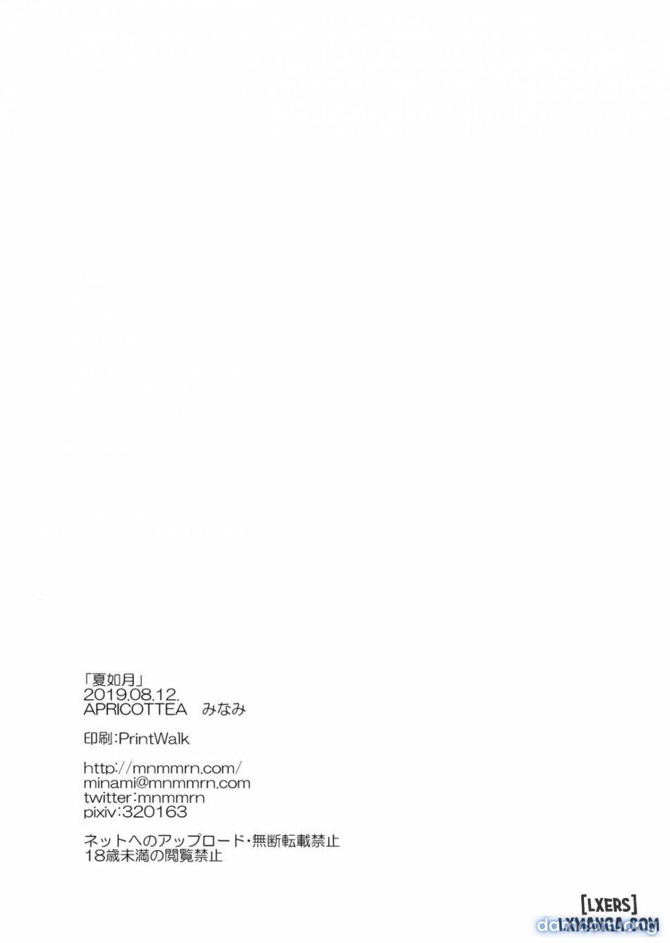 đọc truyện Natsu Kisaragi Chương 1 ảnh 18 tại Thiên Thai Truyện