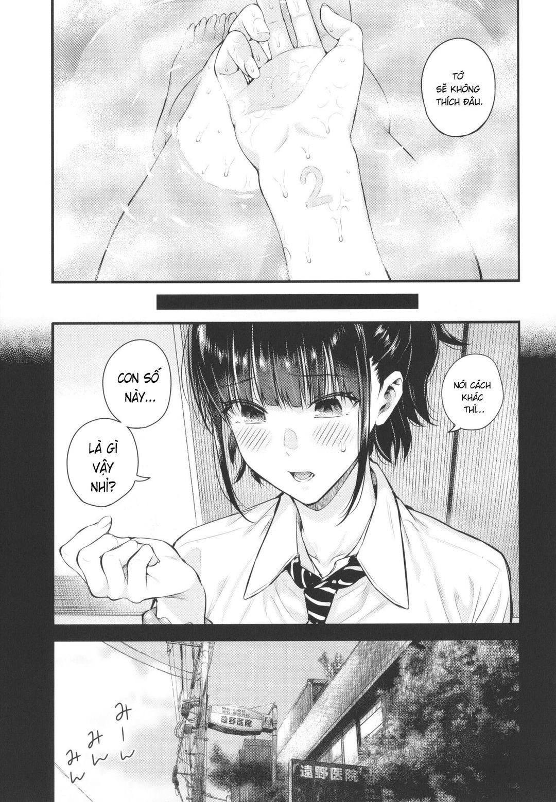 Natsu No Hatsujou, Kimi To Seishoku Chương 1 page 19 - Giả Dược