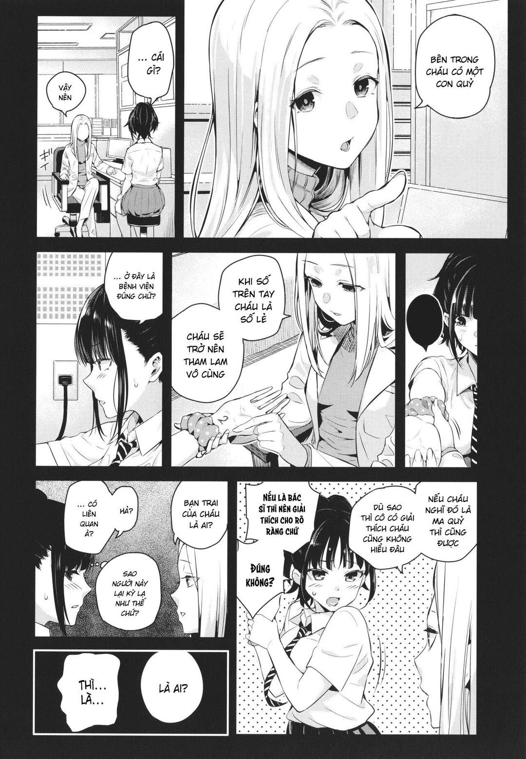 Natsu No Hatsujou, Kimi To Seishoku Chương 1 page 20 - Giả Dược