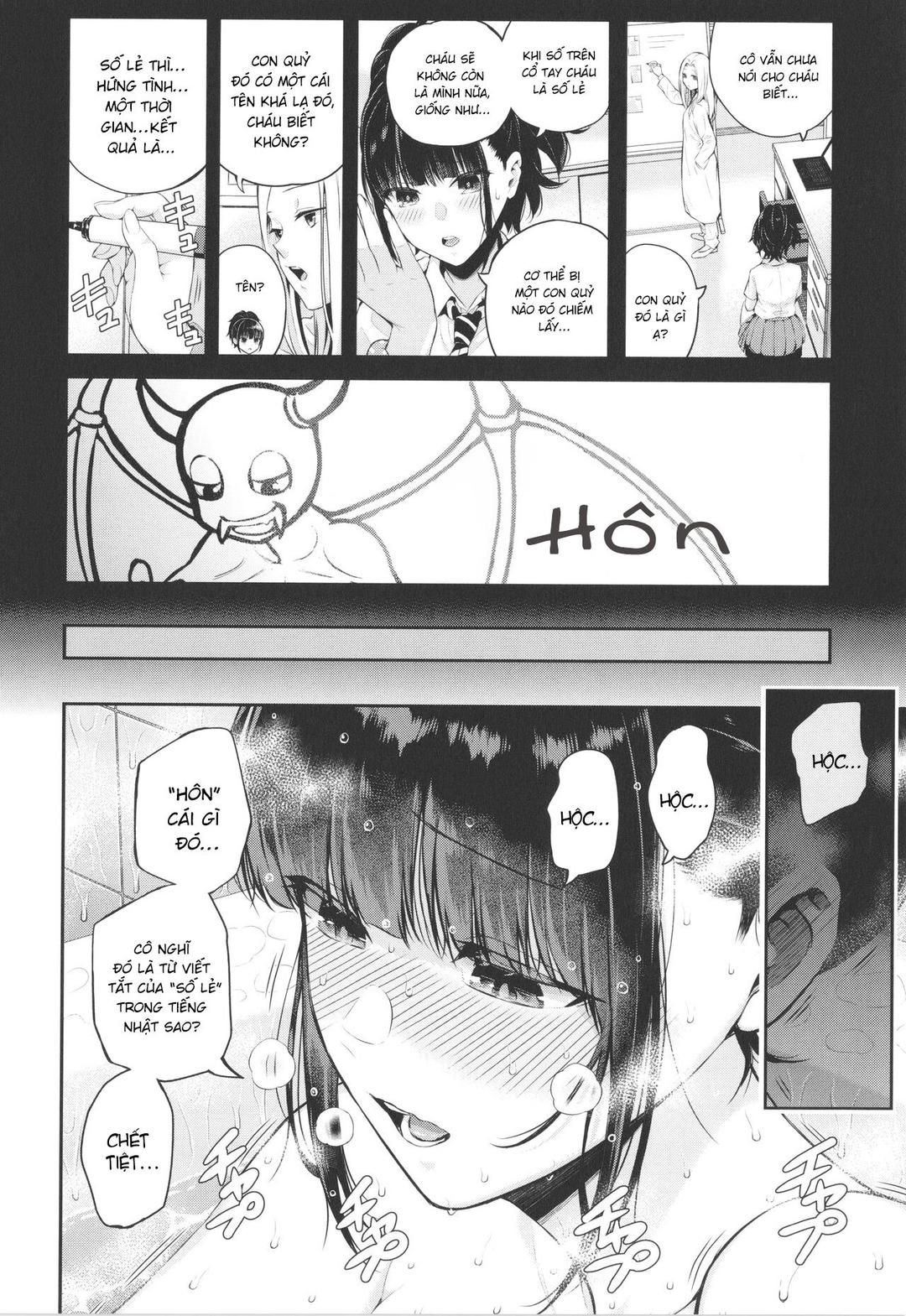 Natsu No Hatsujou, Kimi To Seishoku Chương 1 page 24 - Giả Dược
