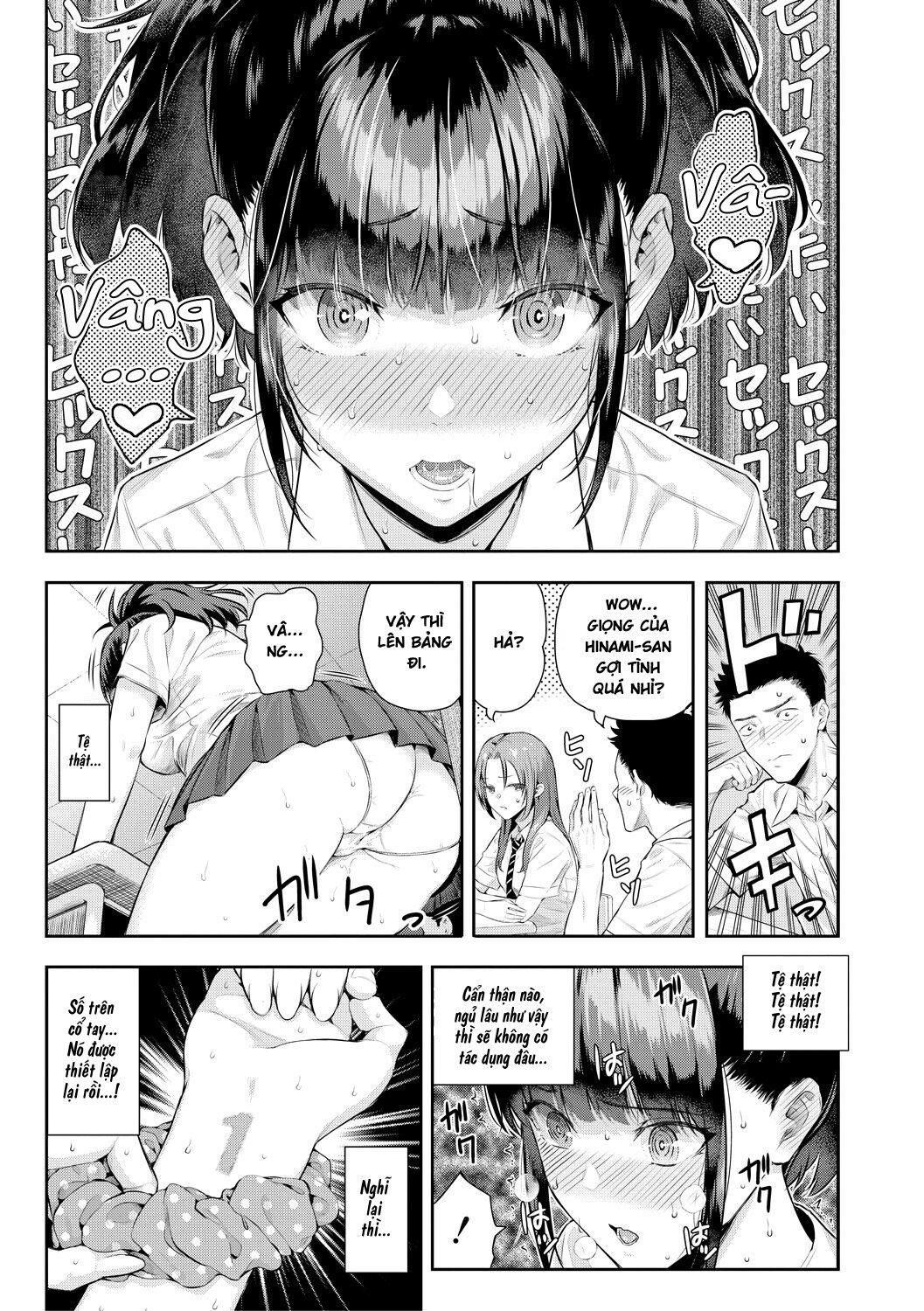 Natsu No Hatsujou, Kimi To Seishoku Chương 2 page 12 - Giả Dược