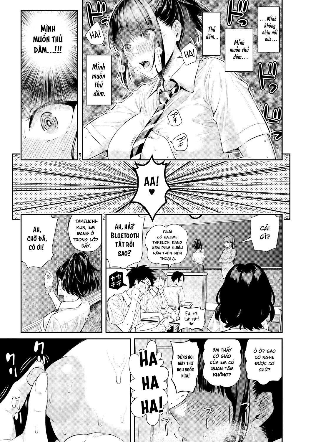 Natsu No Hatsujou, Kimi To Seishoku Chương 2 page 16 - Giả Dược