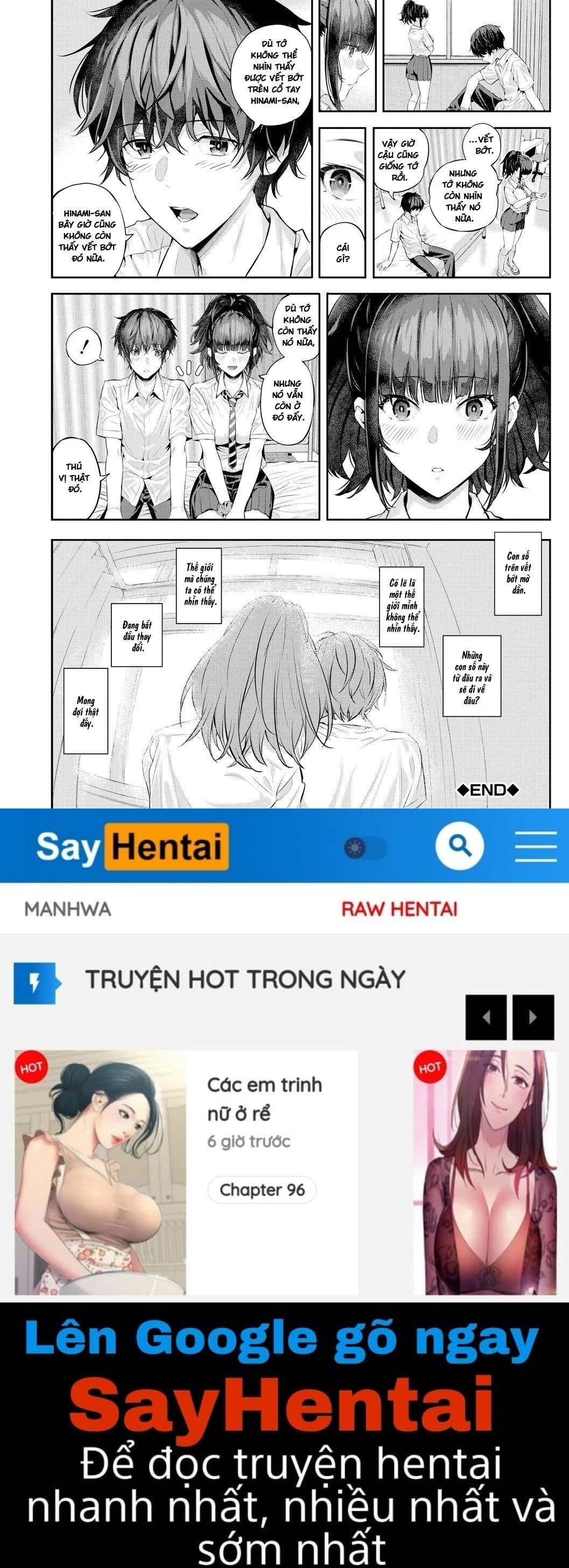 Natsu No Hatsujou, Kimi To Seishoku Chương 3 page 48 - Giả Dược