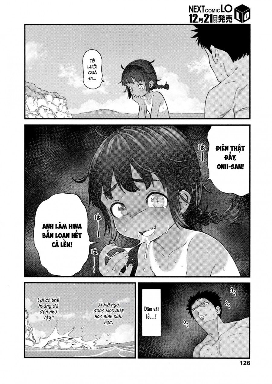 Natsu No Kedamono Oneshot page 12 - Giả Dược