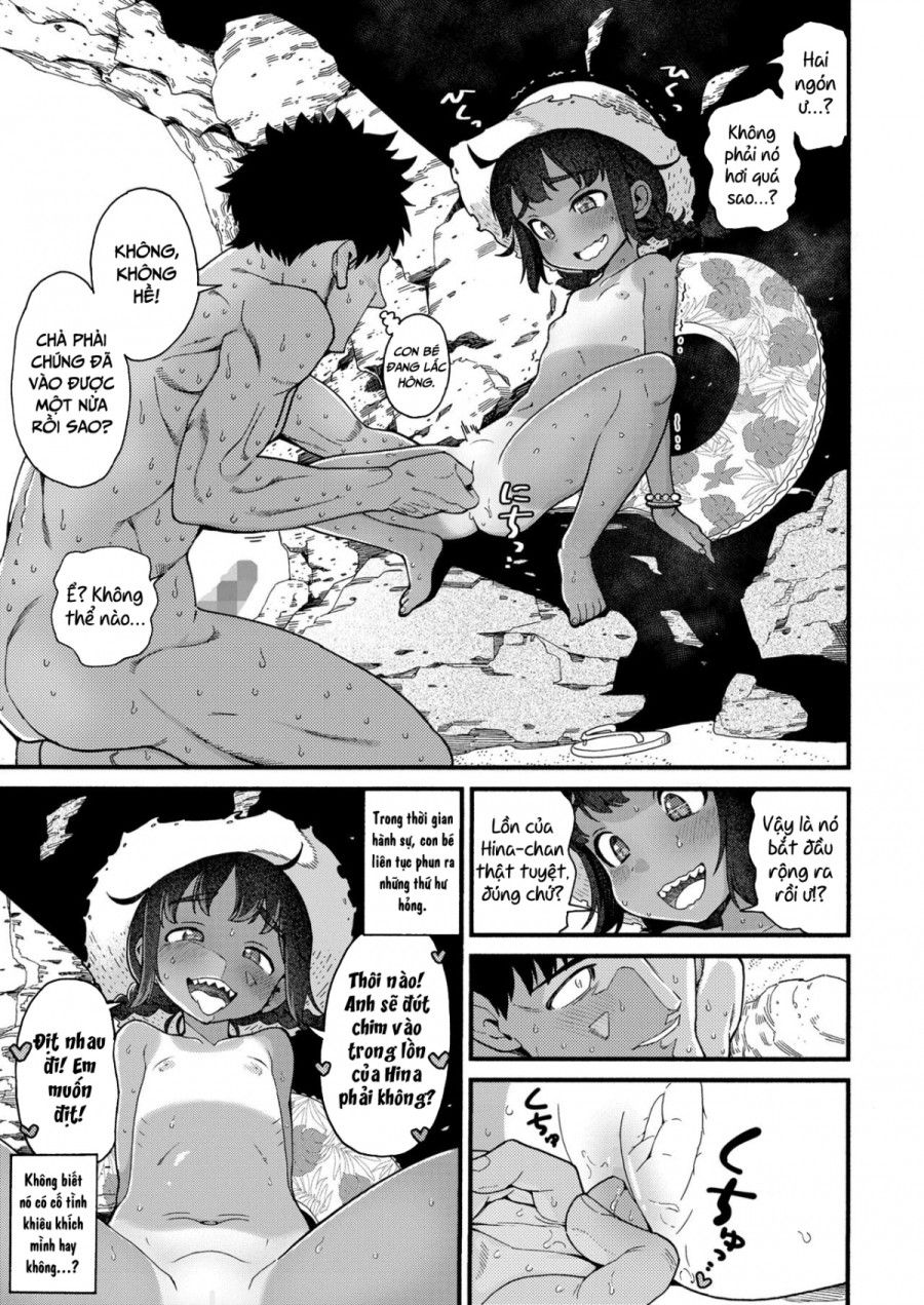 Natsu No Kedamono Oneshot page 17 - Giả Dược