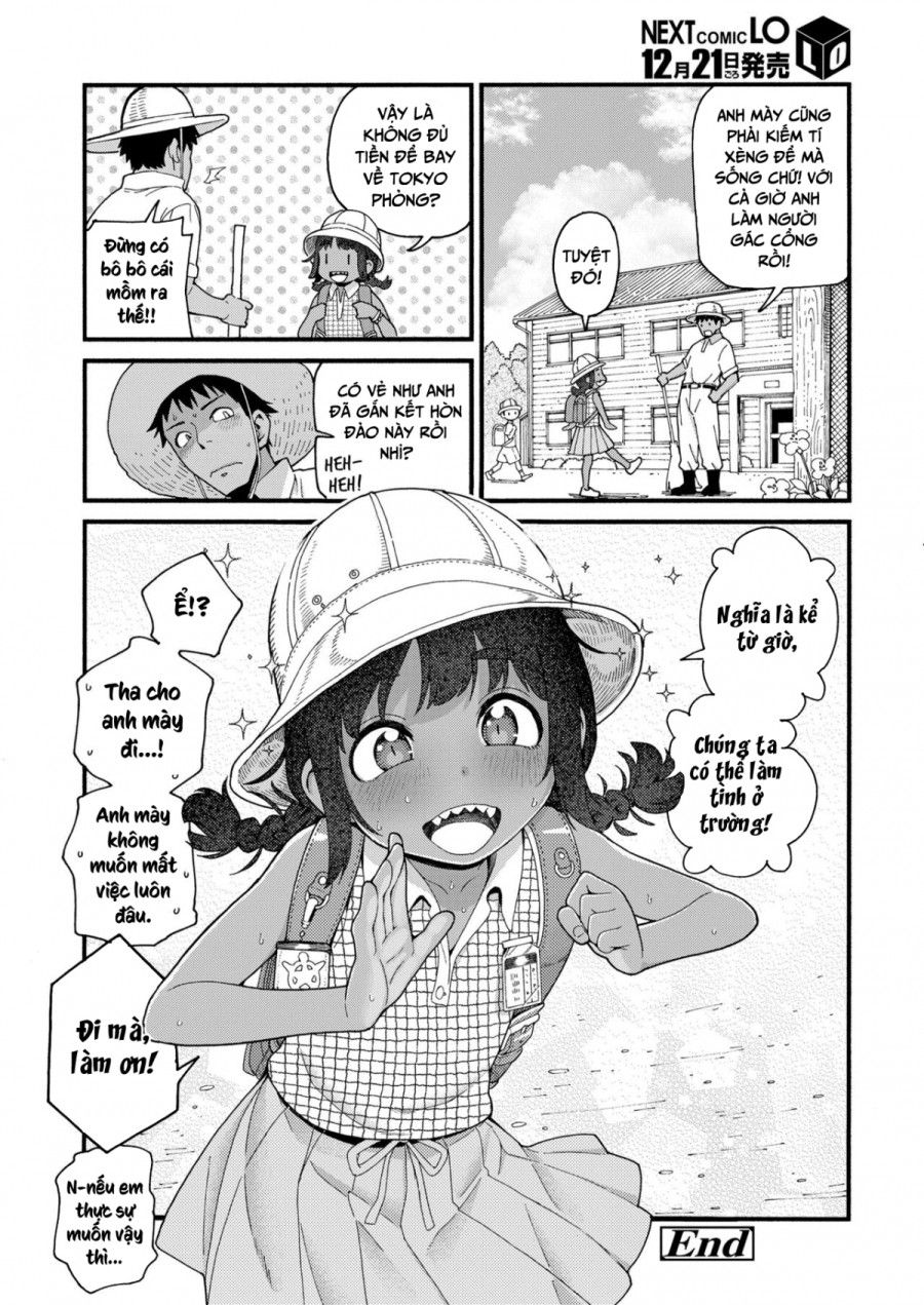 Natsu No Kedamono Oneshot page 26 - Giả Dược