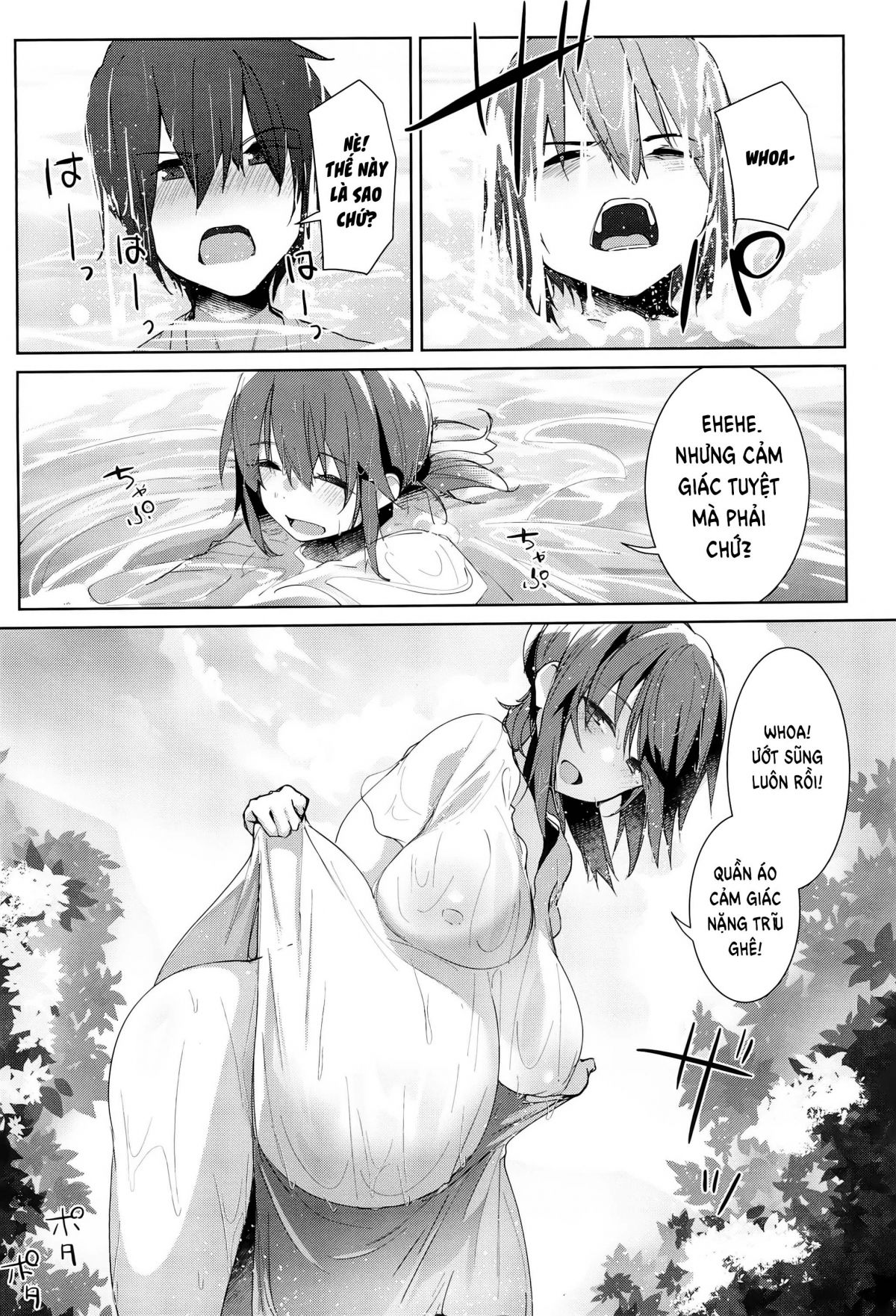 đọc truyện Natsu No Owari Oneshot ảnh 16 tại Thiên Thai Truyện