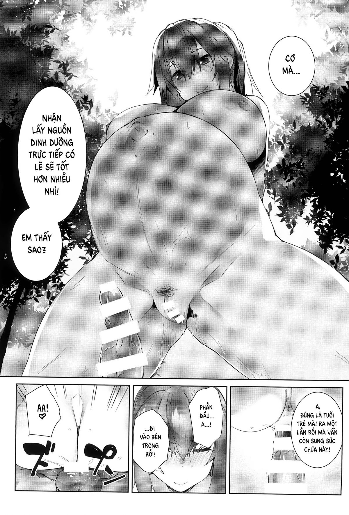 đọc truyện Natsu No Owari Oneshot ảnh 23 tại Thiên Thai Truyện