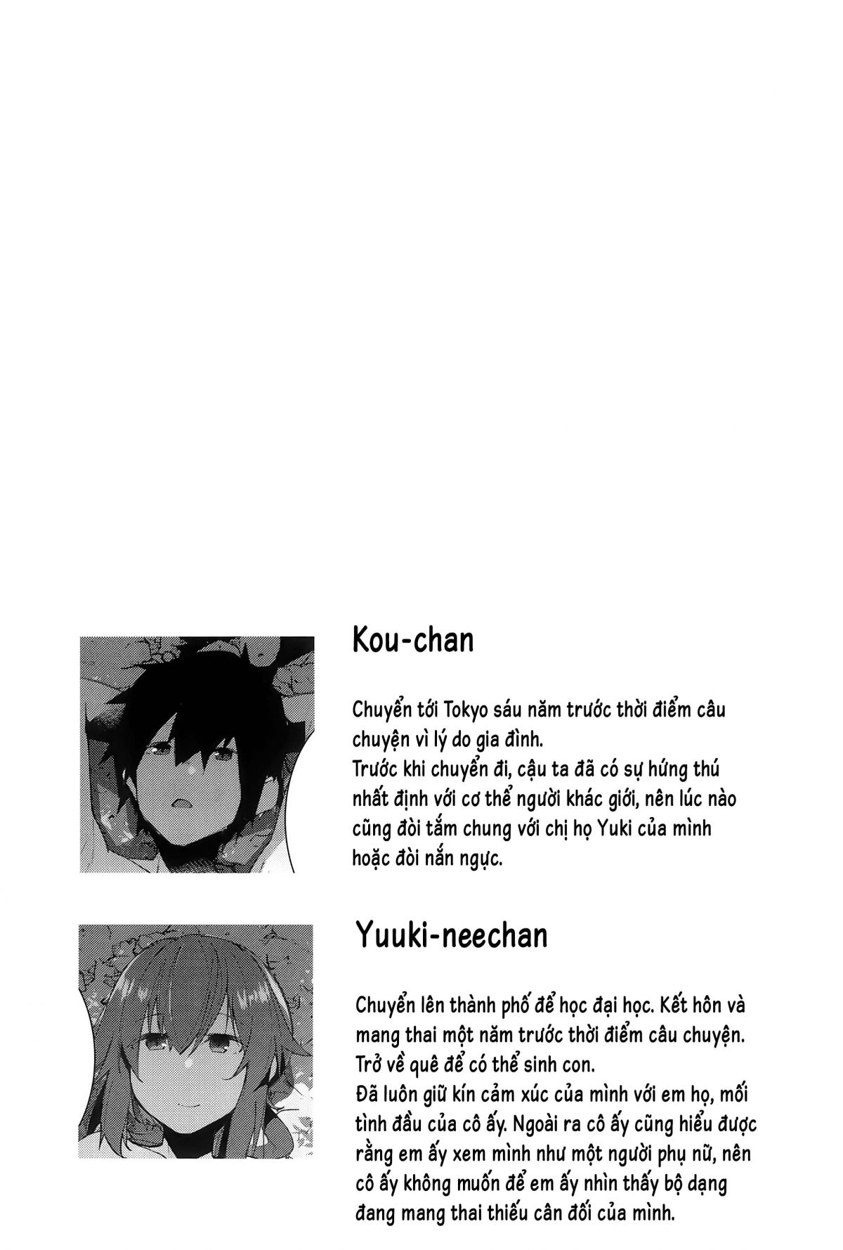 đọc truyện Natsu No Owari Oneshot ảnh 41 tại Thiên Thai Truyện