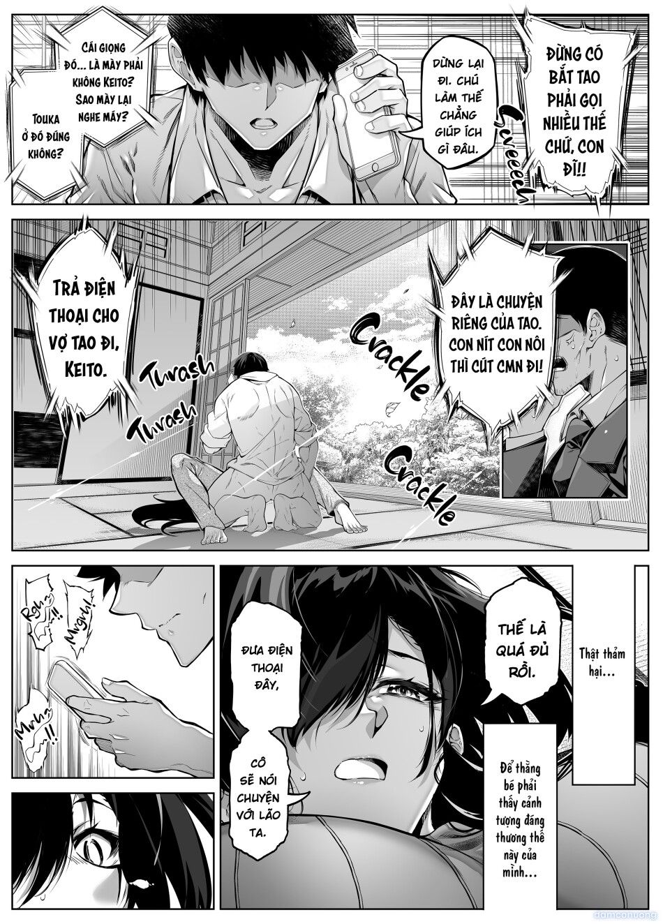 đọc truyện Natsu No Yari Naoshi -inaka To Hanare To Bijin Shimai Chương 5 ảnh 22 tại Thiên Thai Truyện