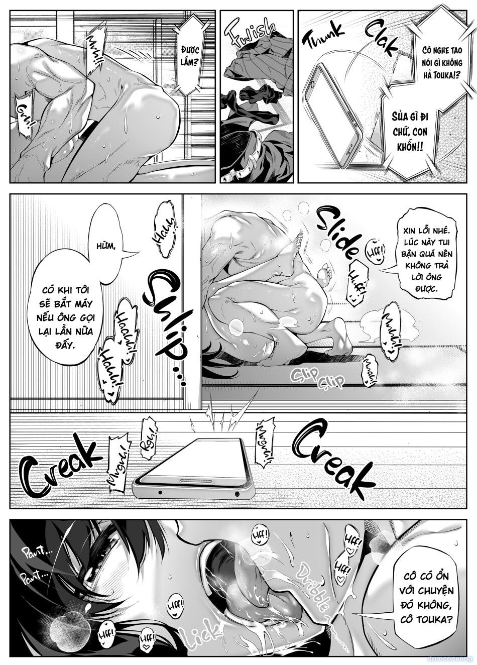 đọc truyện Natsu No Yari Naoshi -inaka To Hanare To Bijin Shimai Chương 5 ảnh 27 tại Thiên Thai Truyện