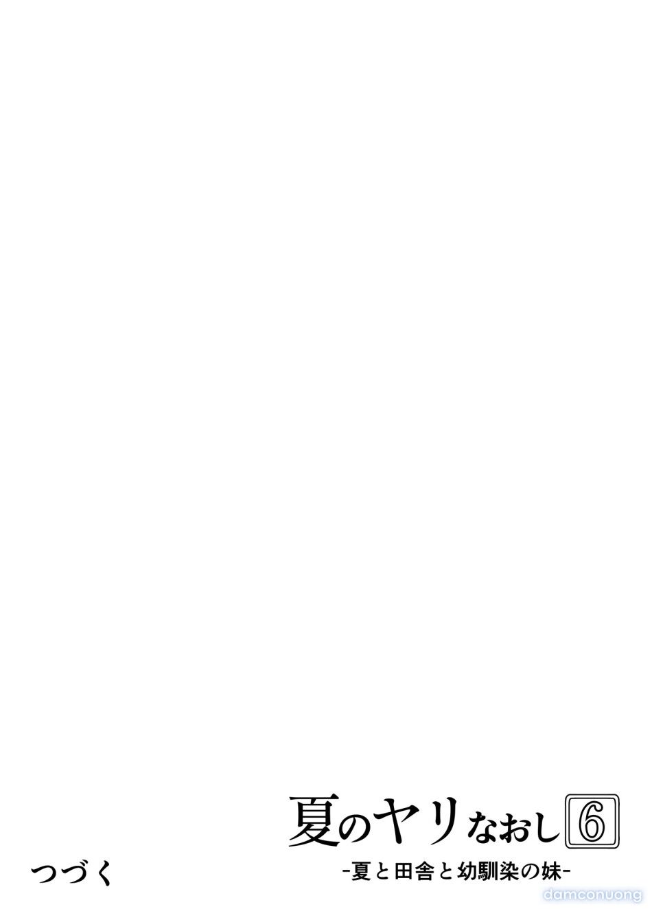 đọc truyện Natsu No Yari Naoshi -inaka To Hanare To Bijin Shimai Chương 6 ảnh 129 tại Thiên Thai Truyện