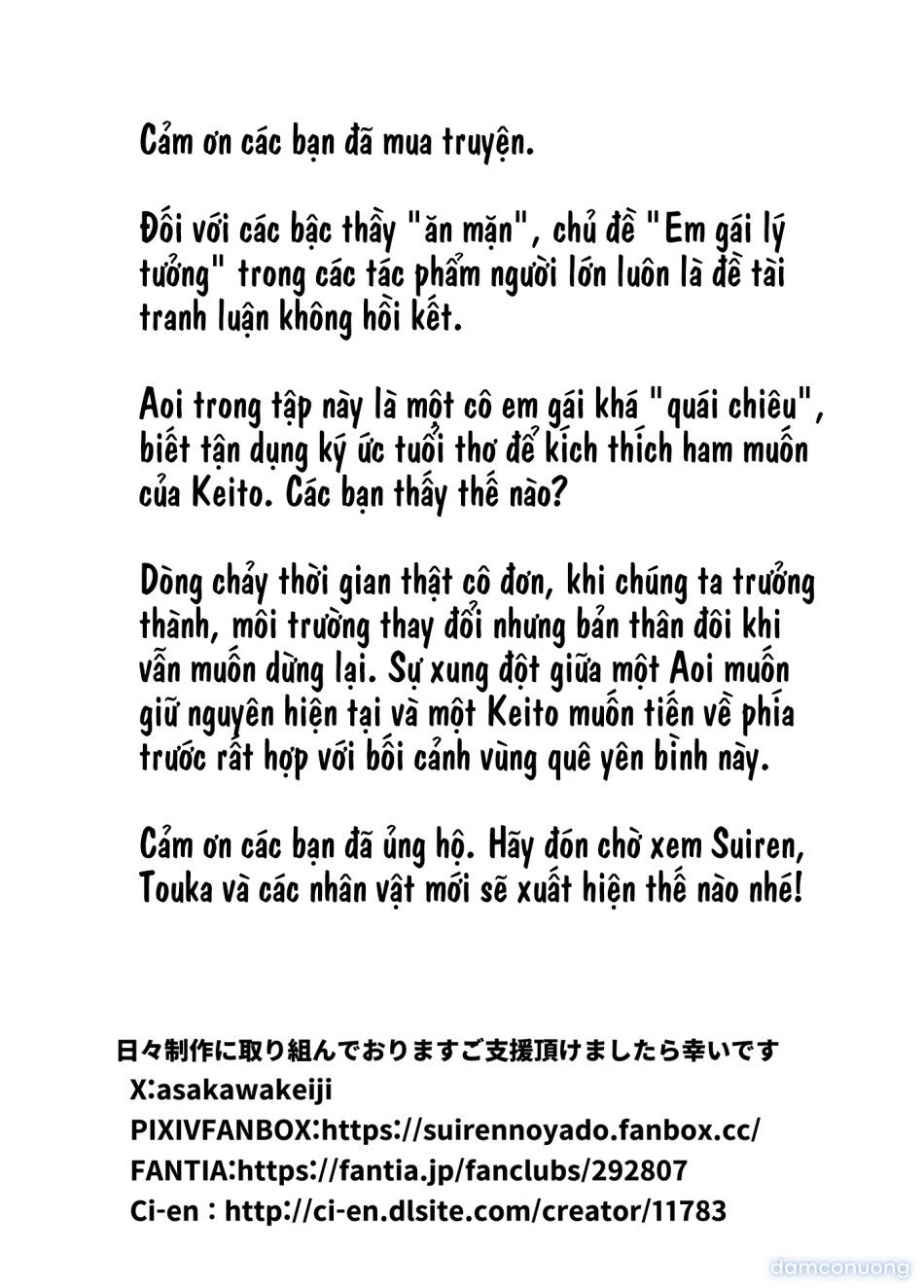 đọc truyện Natsu No Yari Naoshi -inaka To Hanare To Bijin Shimai Chương 6 ảnh 130 tại Thiên Thai Truyện