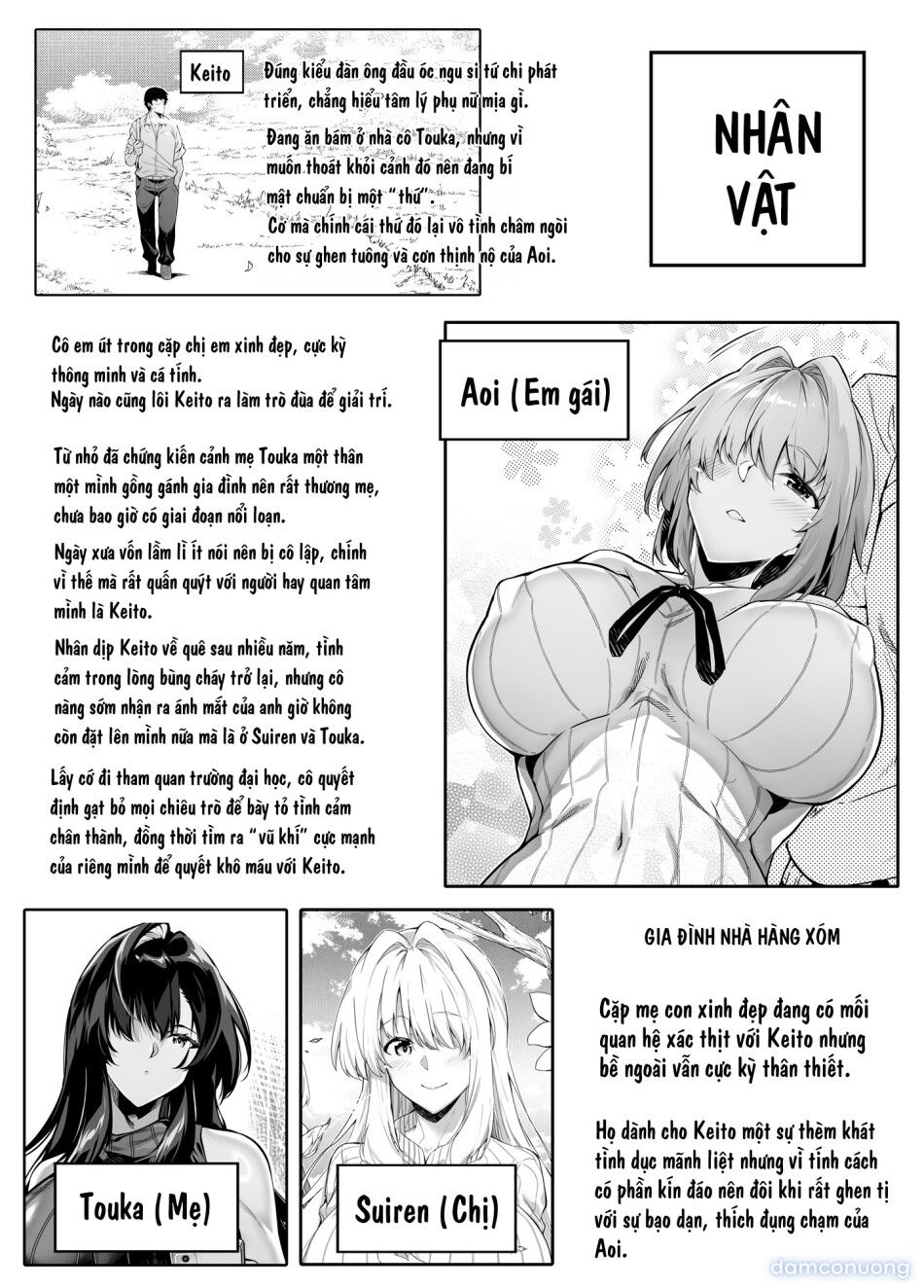 đọc truyện Natsu No Yari Naoshi -inaka To Hanare To Bijin Shimai Chương 6 ảnh 4 tại Thiên Thai Truyện