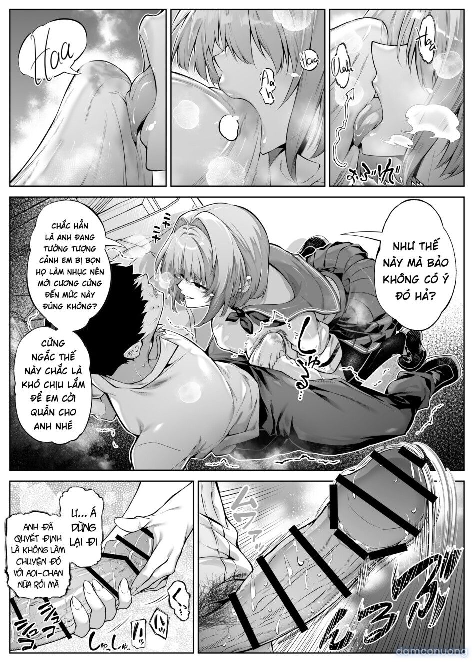 đọc truyện Natsu No Yari Naoshi -inaka To Hanare To Bijin Shimai Chương 6 ảnh 32 tại Thiên Thai Truyện