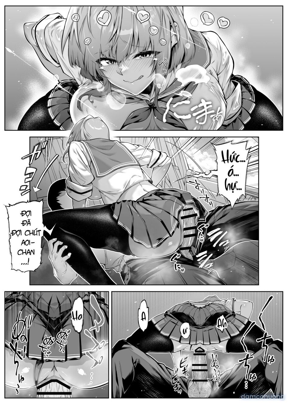 đọc truyện Natsu No Yari Naoshi -inaka To Hanare To Bijin Shimai Chương 6 ảnh 44 tại Thiên Thai Truyện