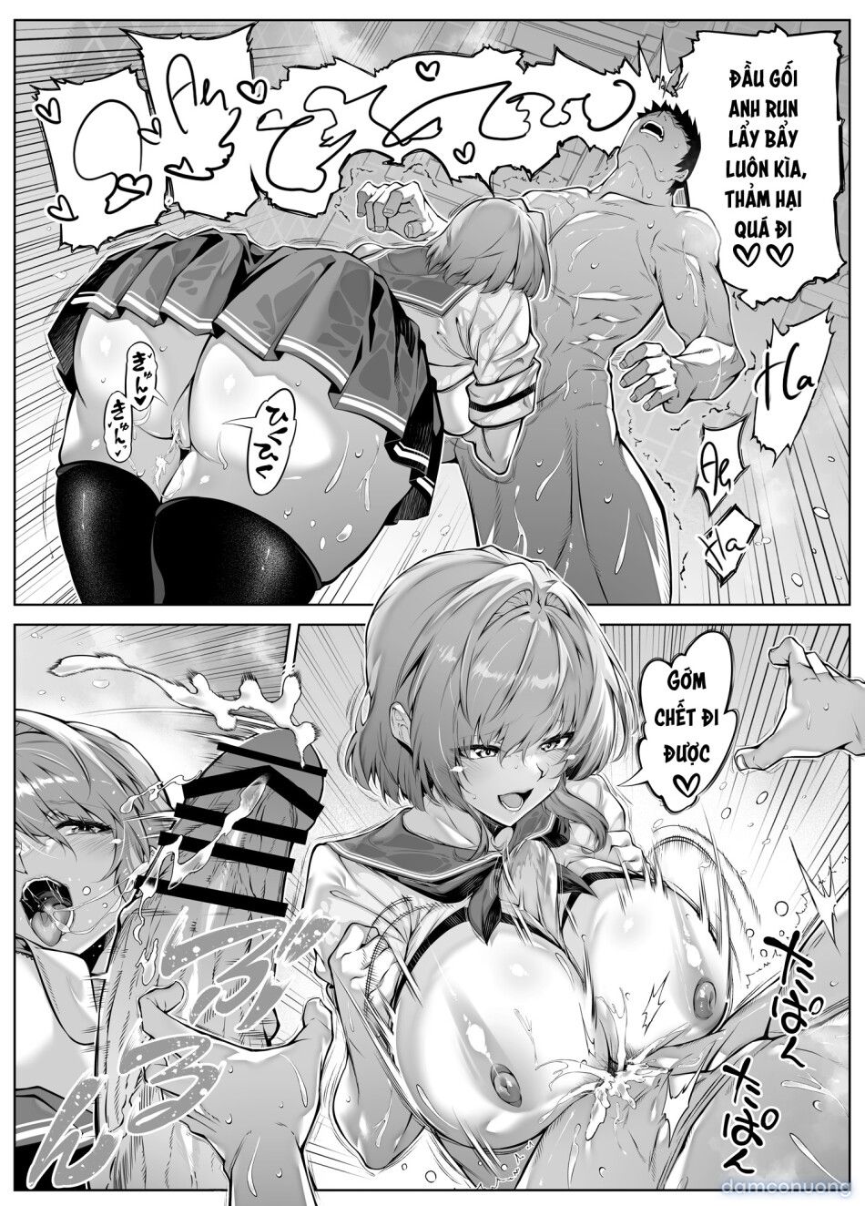 đọc truyện Natsu No Yari Naoshi -inaka To Hanare To Bijin Shimai Chương 6 ảnh 66 tại Thiên Thai Truyện