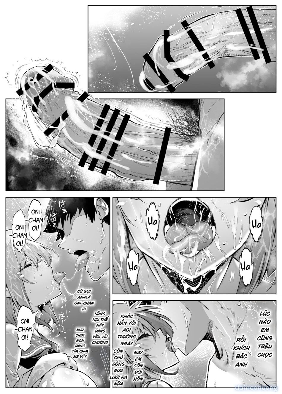 đọc truyện Natsu No Yari Naoshi -inaka To Hanare To Bijin Shimai Chương 6 ảnh 74 tại Thiên Thai Truyện