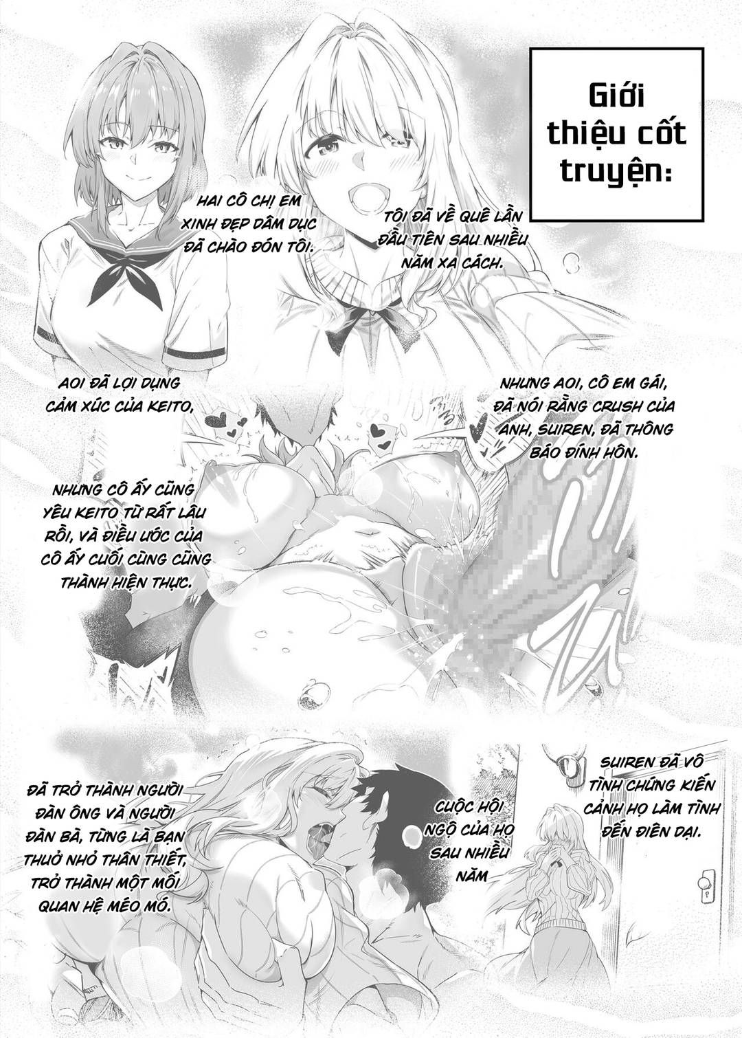 đọc truyện Natsu No Yari Naoshi Chương 2 ảnh 7 tại Truyện Dạ Ký