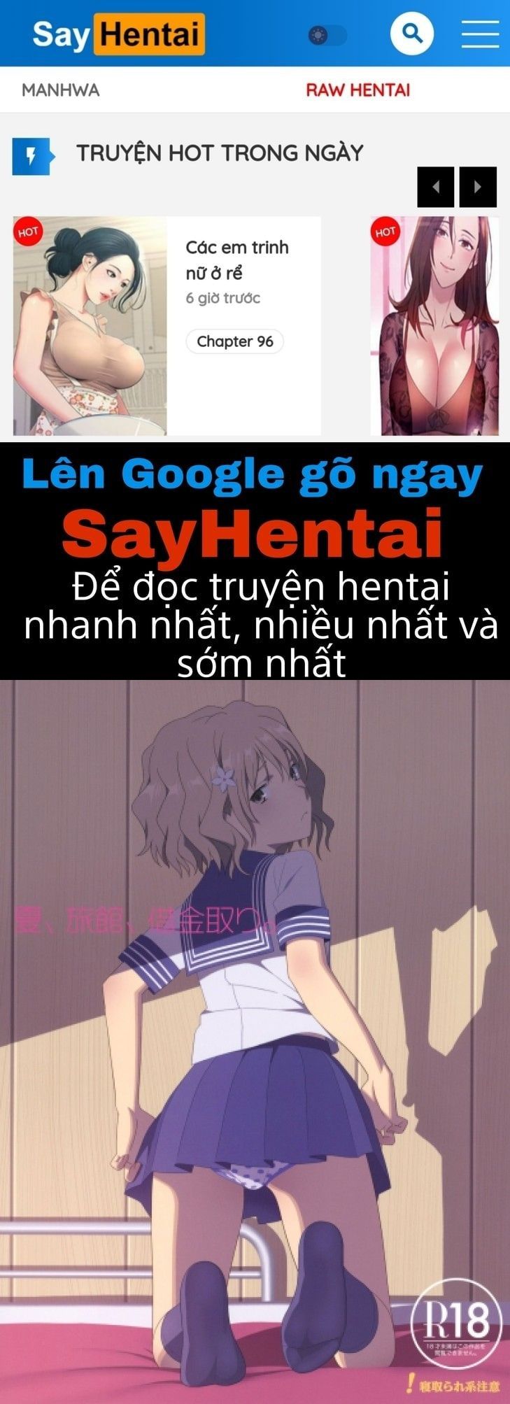 đọc truyện Natsu, Ryokan, Shakkintori. Oneshot ảnh 2 tại Thiên Thai Truyện