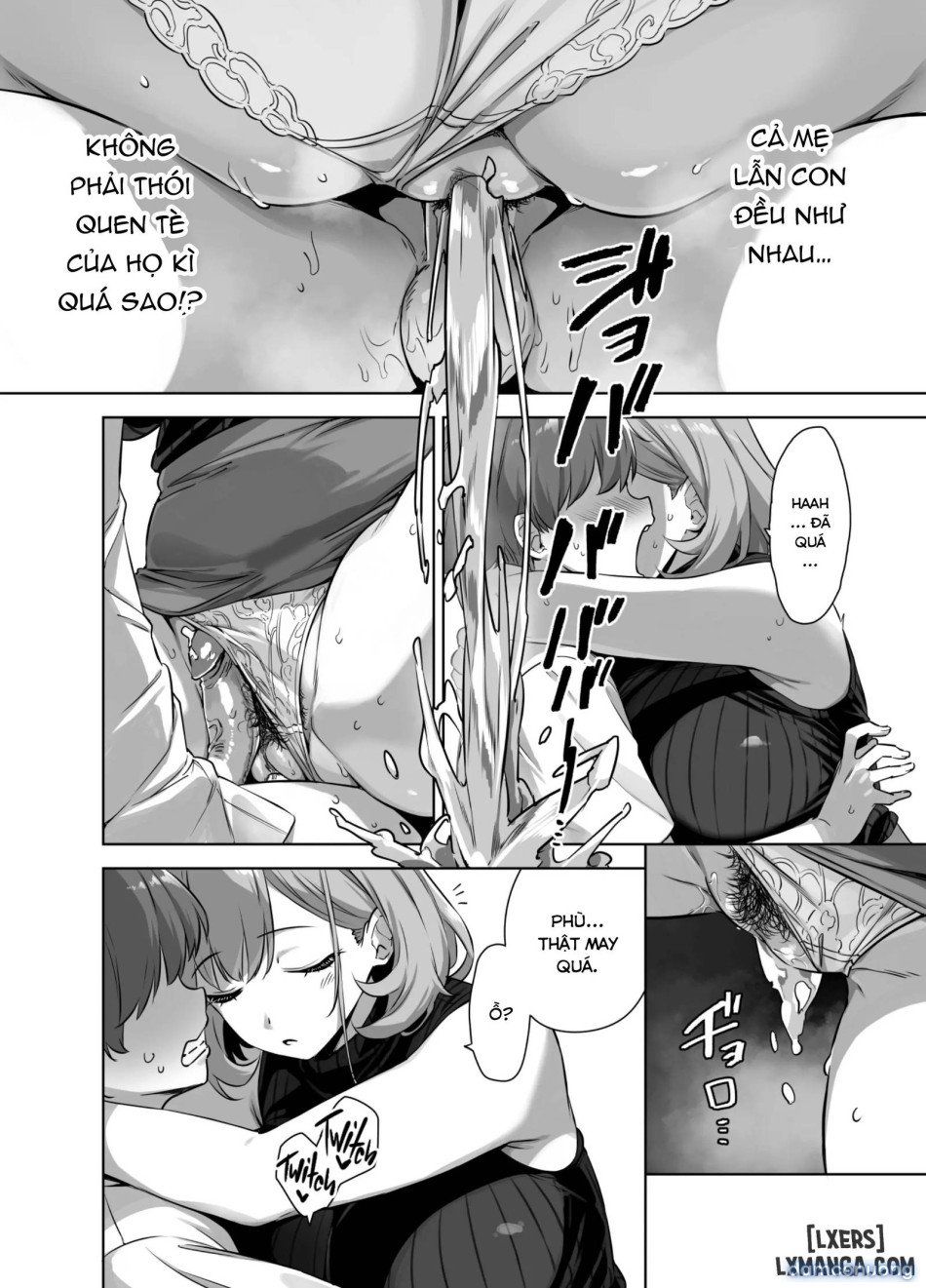 đọc truyện Natsu To Inaka To Yuuwaku Shite Kuru Dekkai Oshiego 2 Chương 2 ảnh 16 tại Thiên Thai Truyện