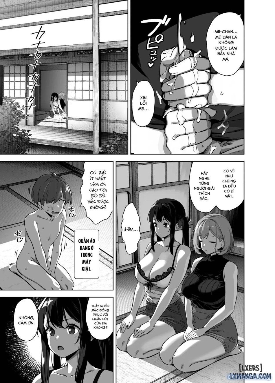 đọc truyện Natsu To Inaka To Yuuwaku Shite Kuru Dekkai Oshiego 2 Chương 2 ảnh 24 tại Thiên Thai Truyện