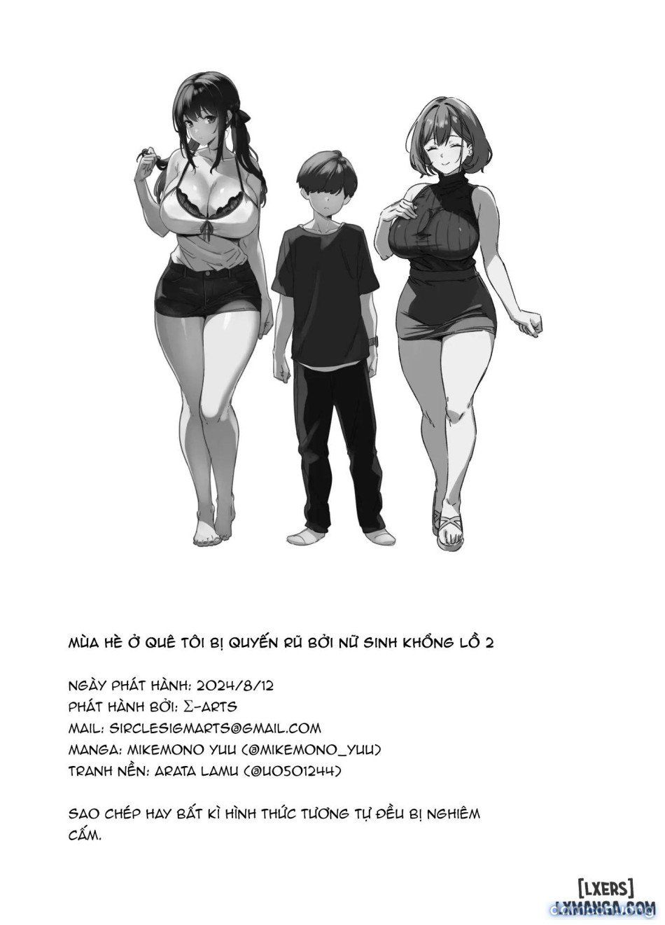 đọc truyện Natsu To Inaka To Yuuwaku Shite Kuru Dekkai Oshiego 2 Chương 2 ảnh 38 tại Thiên Thai Truyện