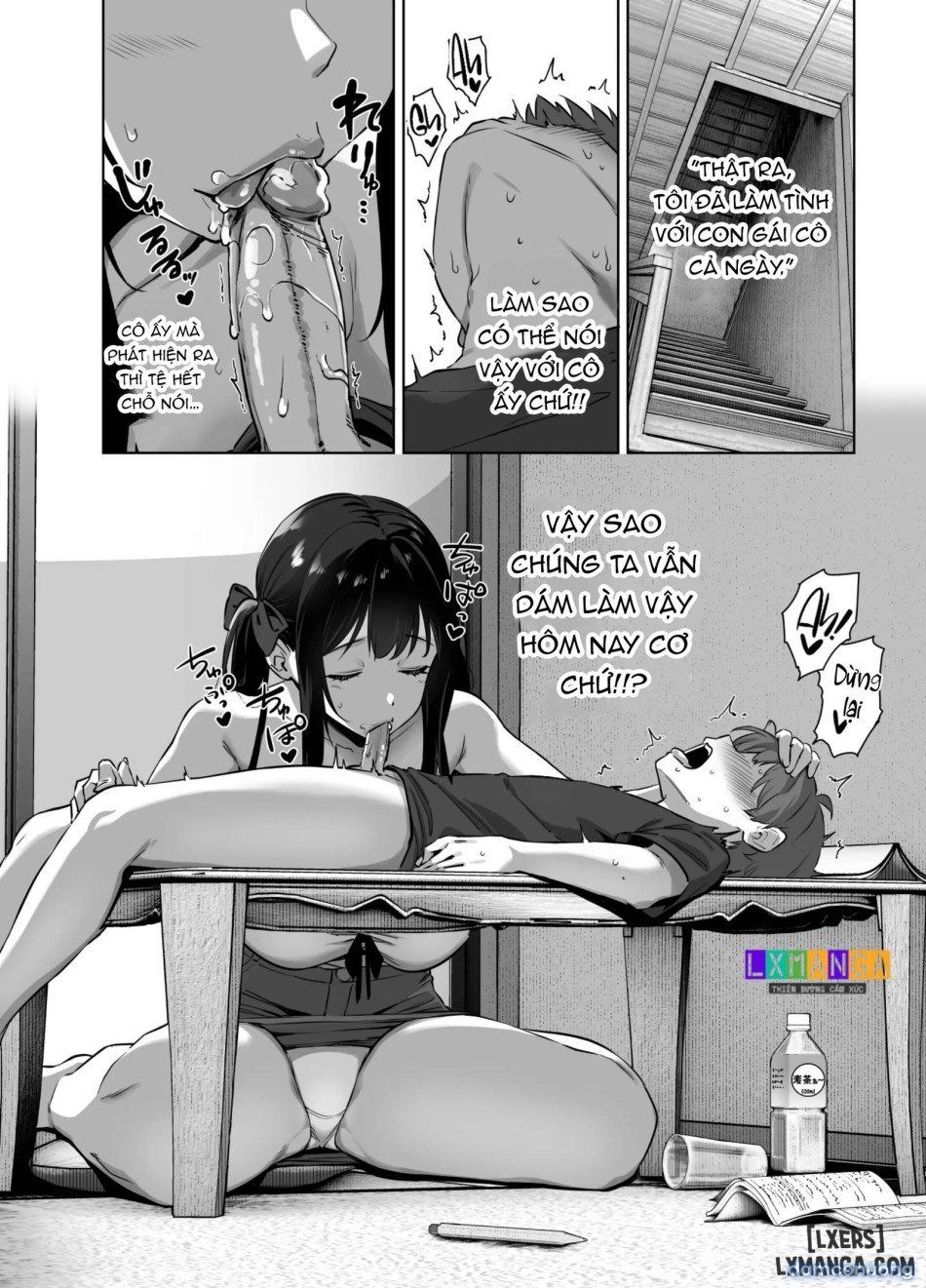 đọc truyện Natsu To Inaka To Yuuwaku Shite Kuru Dekkai Oshiego 2 Chương 2 ảnh 8 tại Thiên Thai Truyện