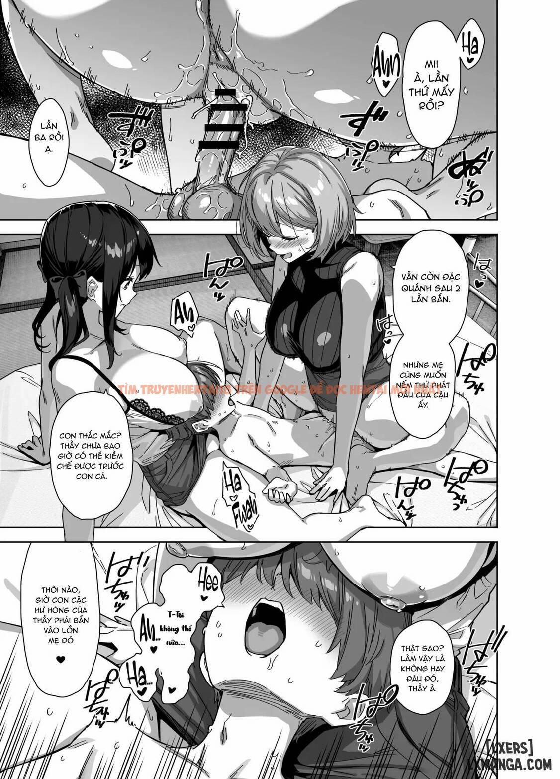 đọc truyện Natsu To Inaka To Yuuwaku Shite Kuru Dekkai Oshiego 3 + C106 Bonus Book Chương 1 ảnh 13 tại Thiên Thai Truyện