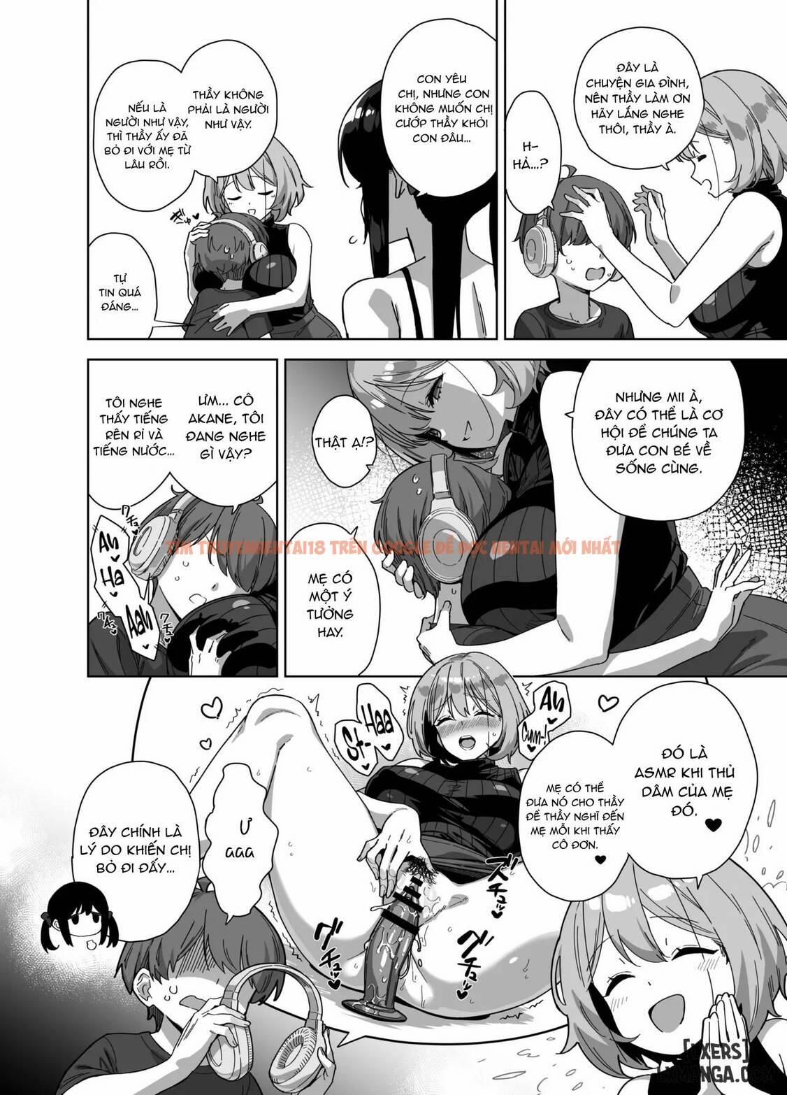 đọc truyện Natsu To Inaka To Yuuwaku Shite Kuru Dekkai Oshiego 3 + C106 Bonus Book Chương 1 ảnh 18 tại Thiên Thai Truyện