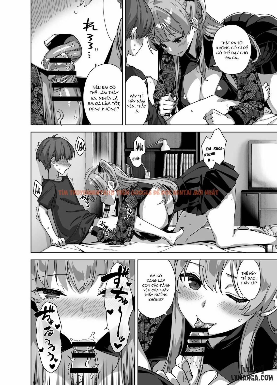 đọc truyện Natsu To Inaka To Yuuwaku Shite Kuru Dekkai Oshiego 3 + C106 Bonus Book Chương 1 ảnh 24 tại Thiên Thai Truyện