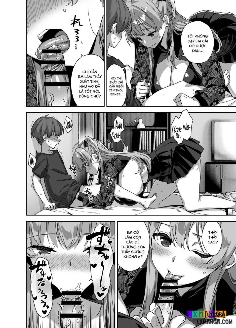 đọc truyện Natsu To Inaka To Yuuwaku Shite Kuru Dekkai Oshiego 3 Chương 0 ảnh 23 tại Thiên Thai Truyện