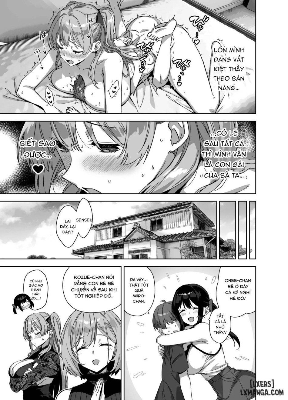 đọc truyện Natsu To Inaka To Yuuwaku Shite Kuru Dekkai Oshiego 3 Chương 0 ảnh 52 tại Thiên Thai Truyện