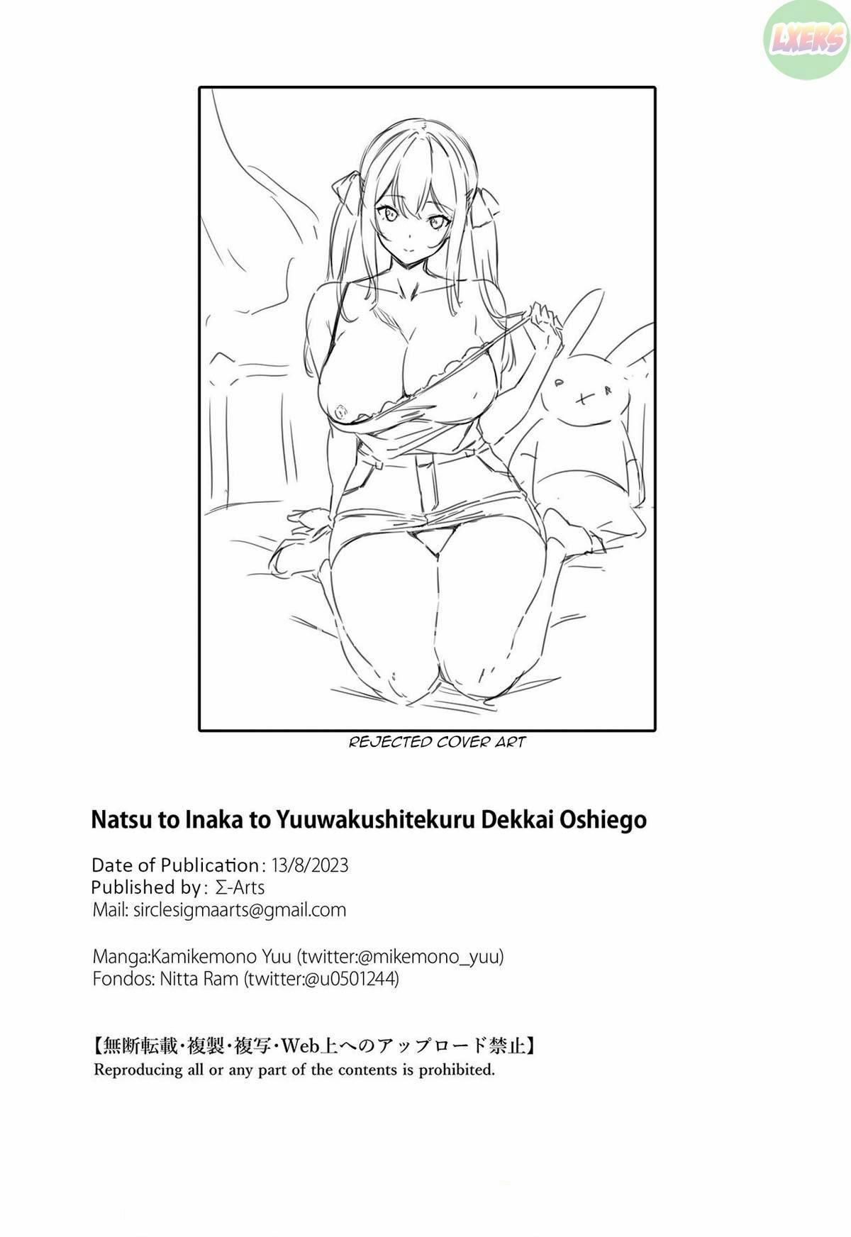 đọc truyện Natsu To Inaka To Yuuwaku Shite Kuru Dekkai Oshiego Chương 1 ảnh 49 tại Thiên Thai Truyện