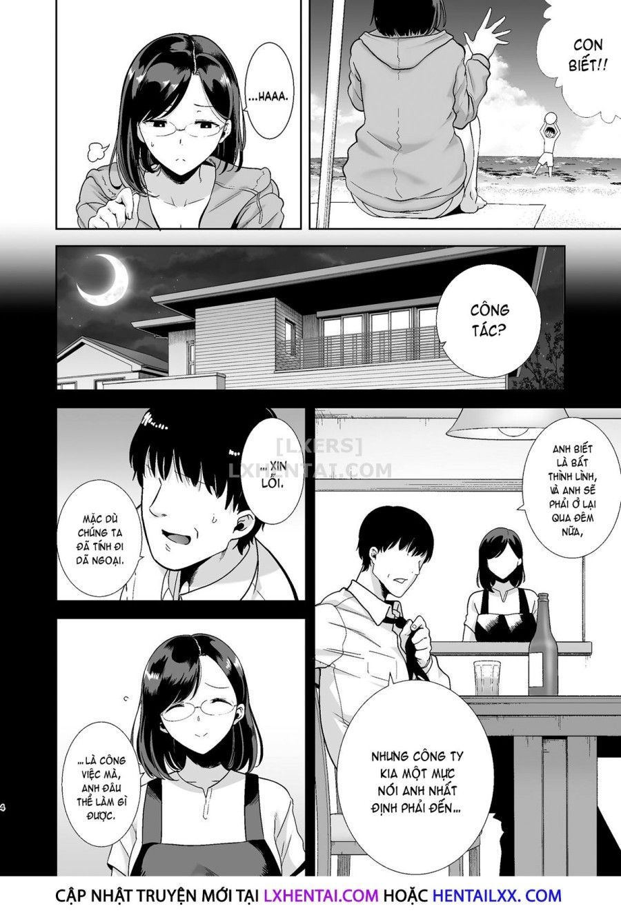 Natsuzuma ~natsu, Ryokan, Nanpa Otoko-tachi Ni Ochita Tsuma~ Chương 1 page 6 - Giả Dược