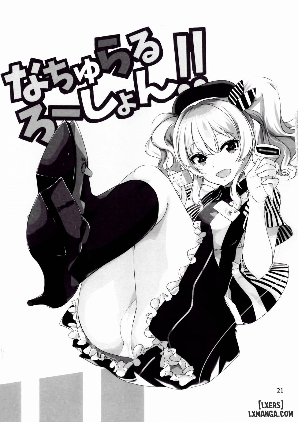 đọc truyện Natural Lotion Chương 1 ảnh 23 tại Thiên Thai Truyện