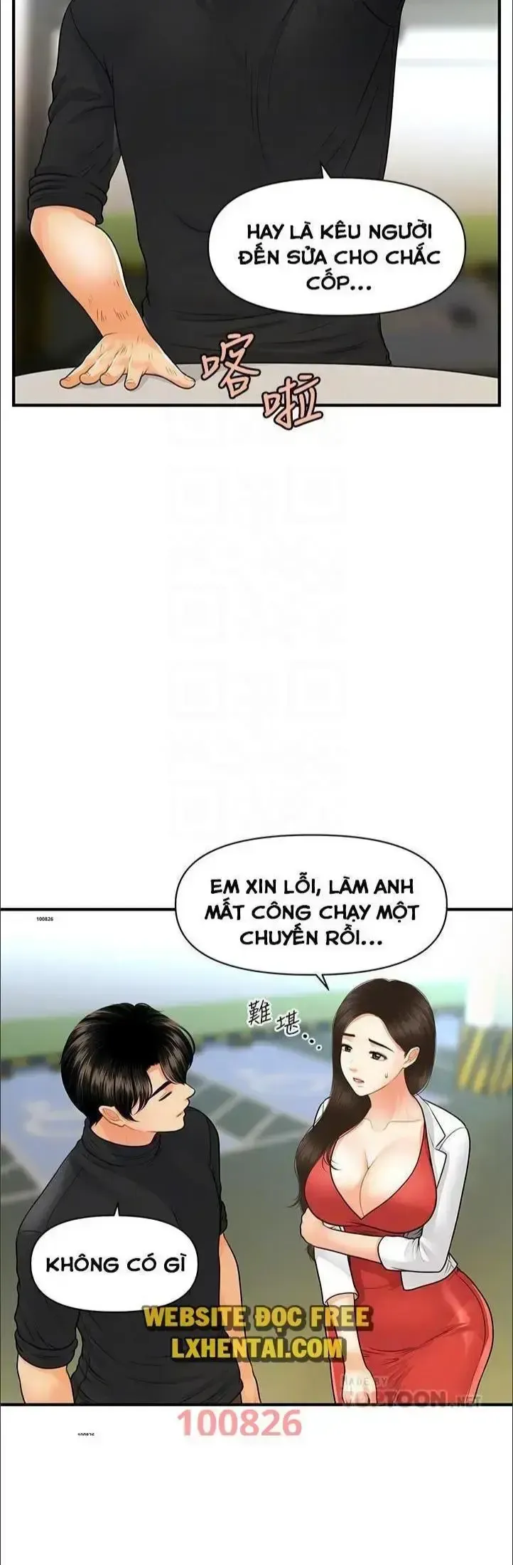 đọc truyện Này Anh Đẹp Trai Chương 104 ảnh 4 tại Giả Dược
