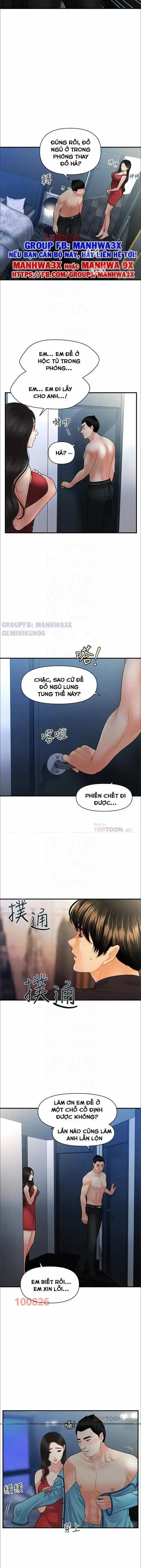 đọc truyện Này Anh Đẹp Trai Chương 105 ảnh 2 tại Giả Dược
