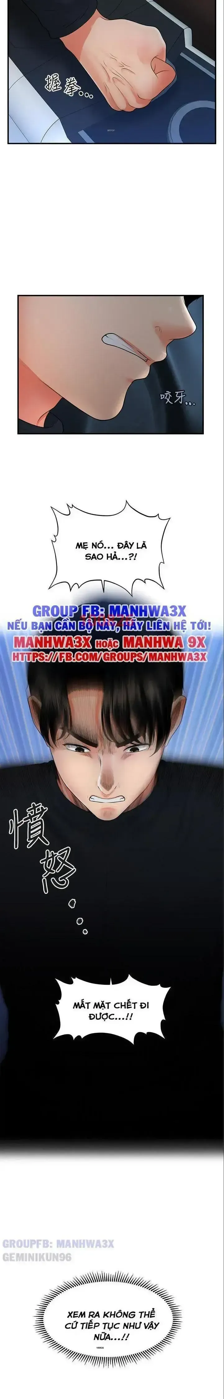 đọc truyện Này Anh Đẹp Trai Chương 108 ảnh 6 tại Giả Dược